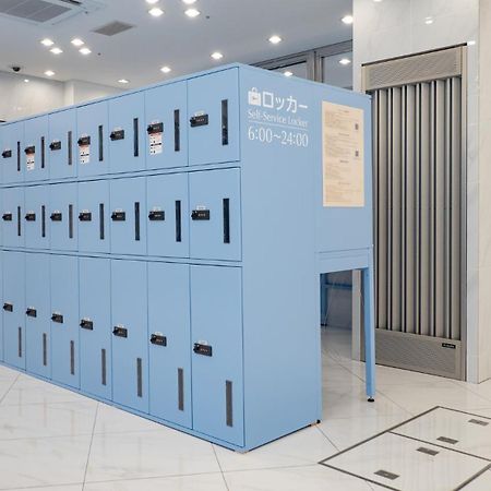 Toyoko Inn Kyoto Nijojo Minami Eksteriør bilde