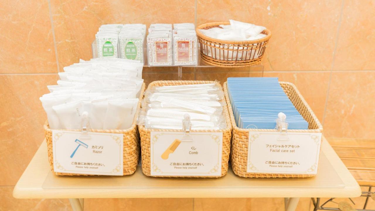 Toyoko Inn Kyoto Nijojo Minami Eksteriør bilde