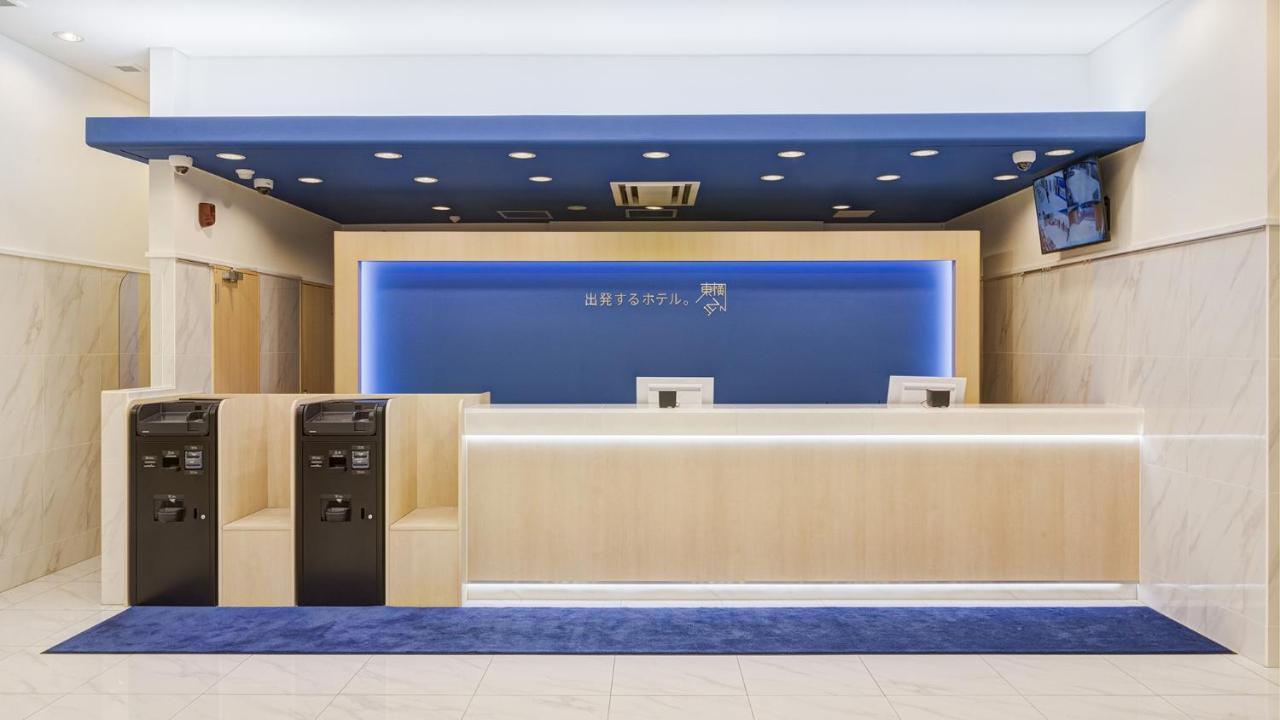Toyoko Inn Kyoto Nijojo Minami Eksteriør bilde