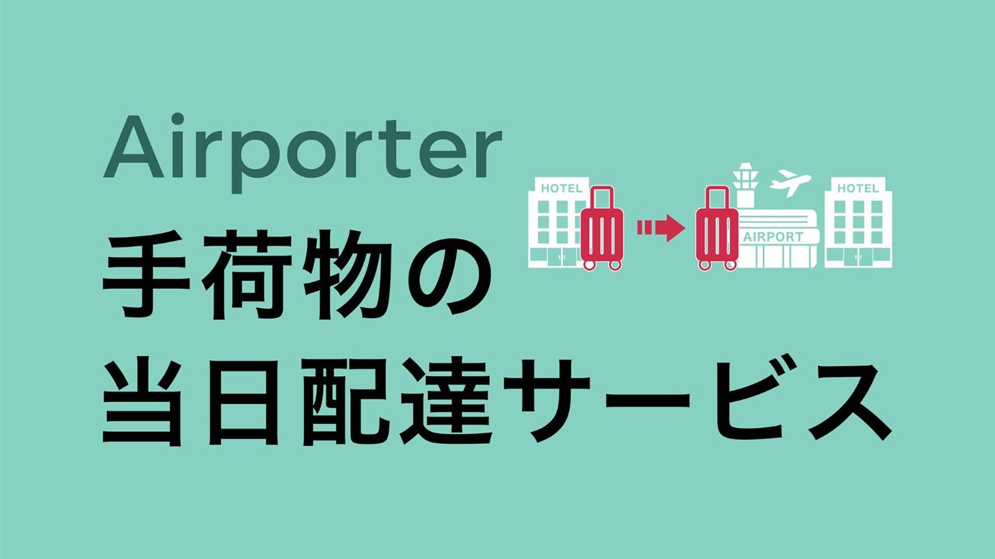 Toyoko Inn Kyoto Nijojo Minami Eksteriør bilde