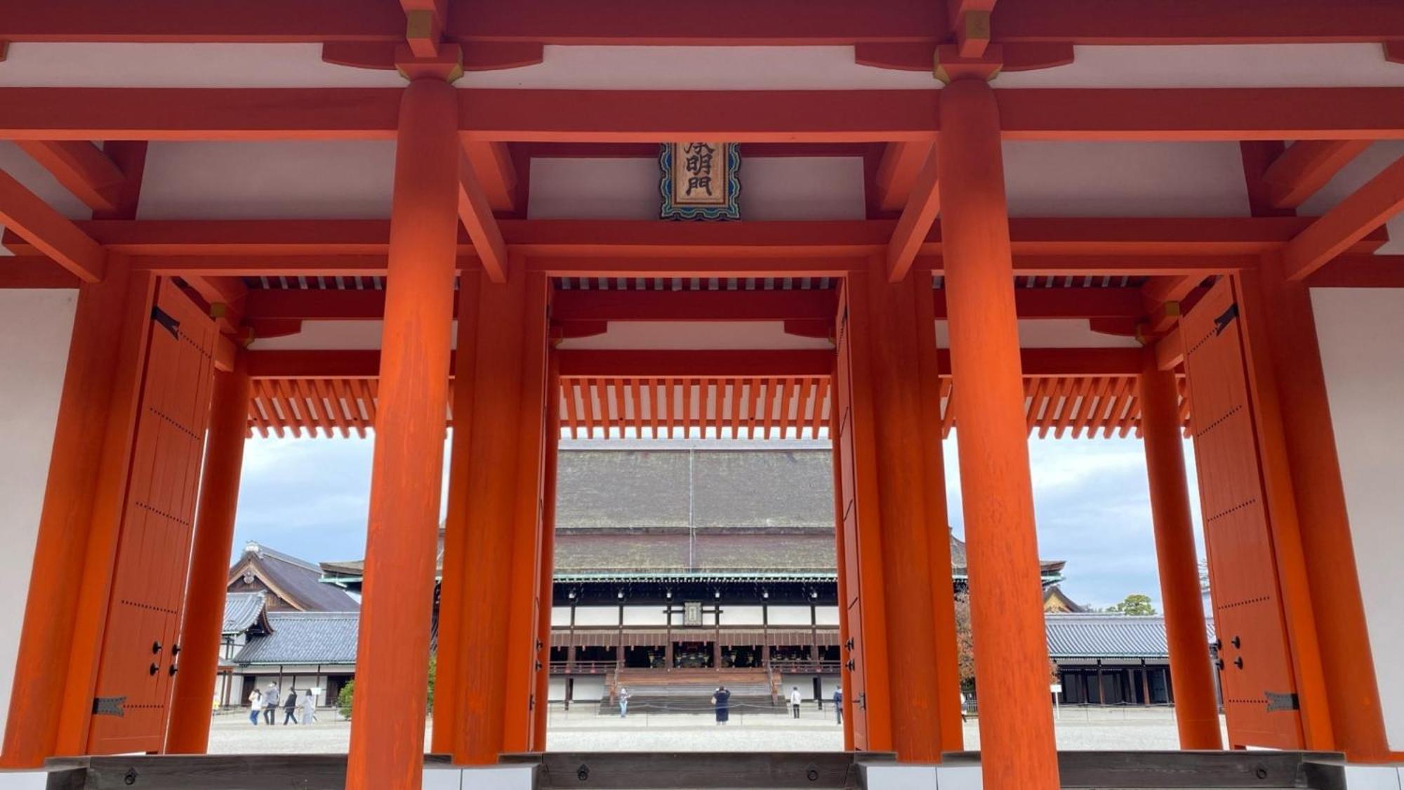 Toyoko Inn Kyoto Nijojo Minami Eksteriør bilde