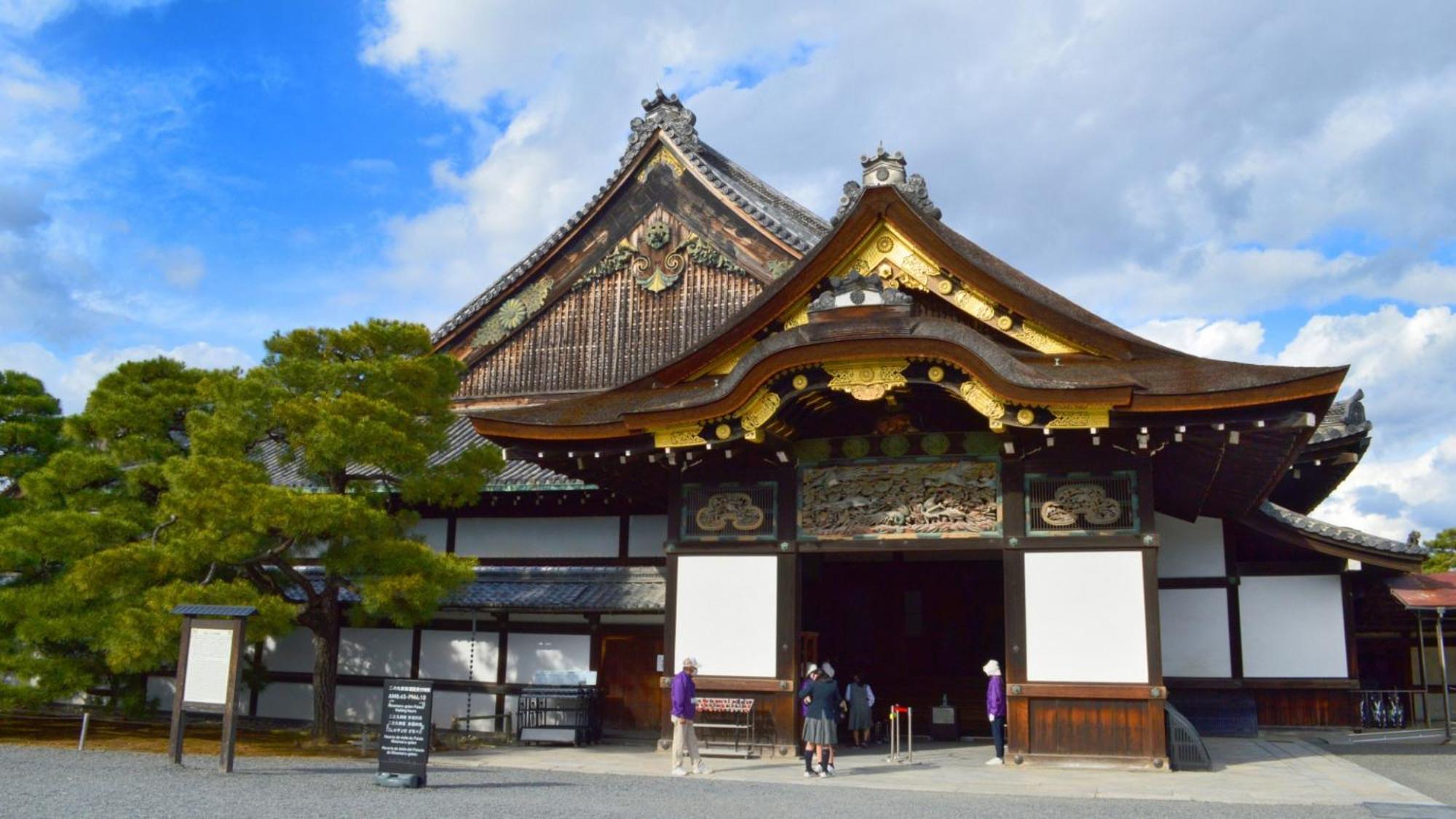 Toyoko Inn Kyoto Nijojo Minami Eksteriør bilde