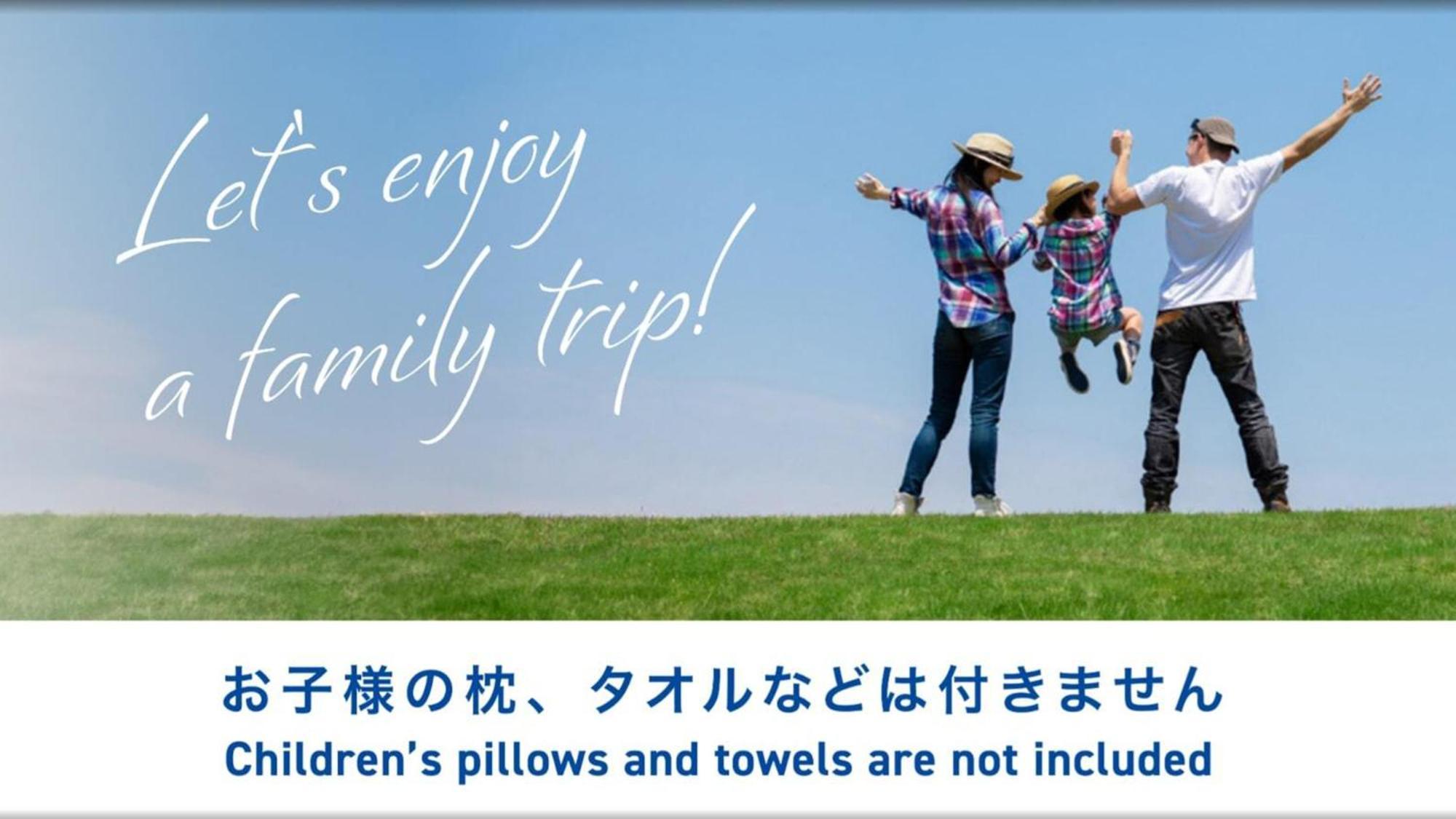 Toyoko Inn Kyoto Nijojo Minami Eksteriør bilde