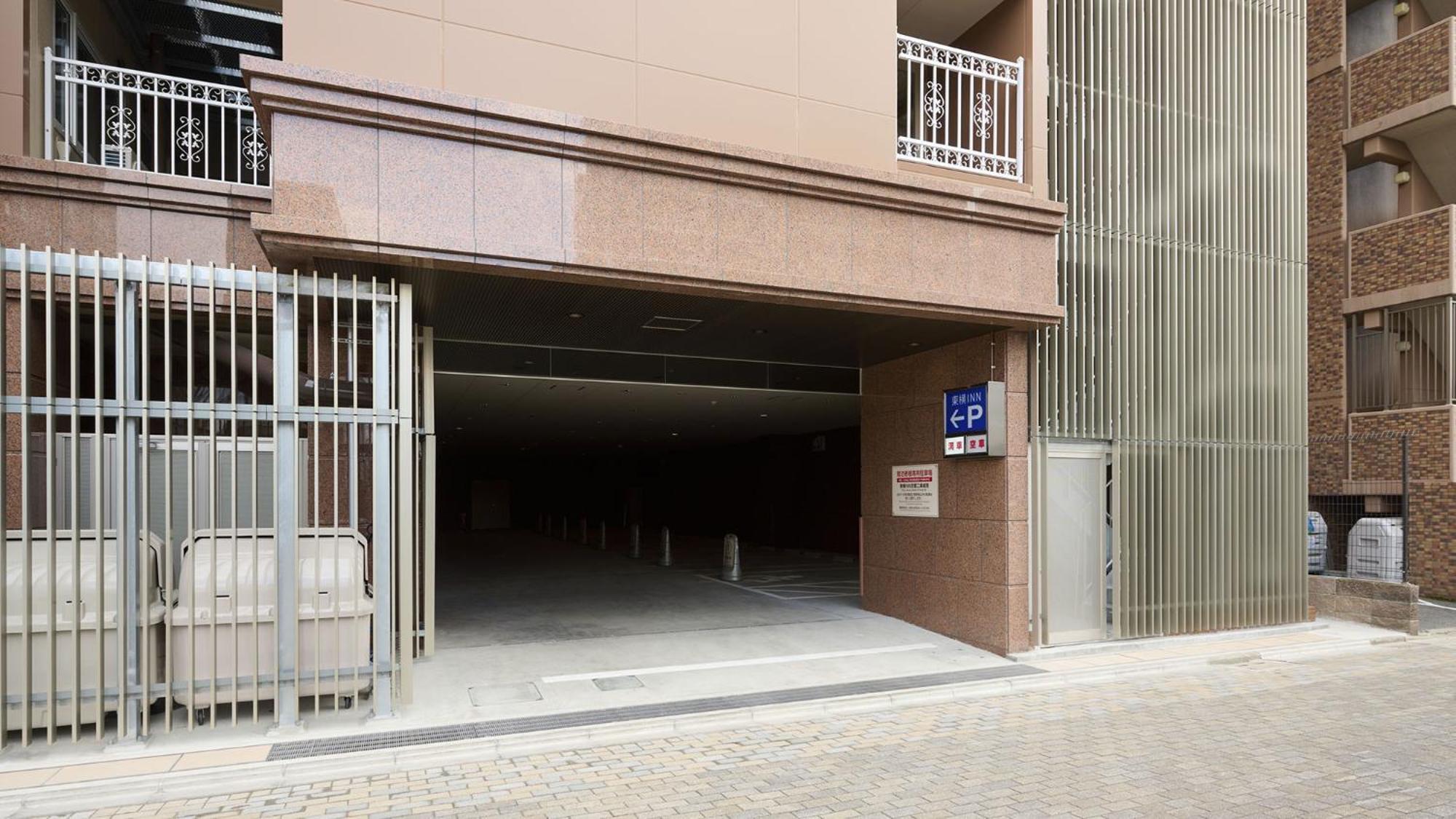 Toyoko Inn Kyoto Nijojo Minami Eksteriør bilde