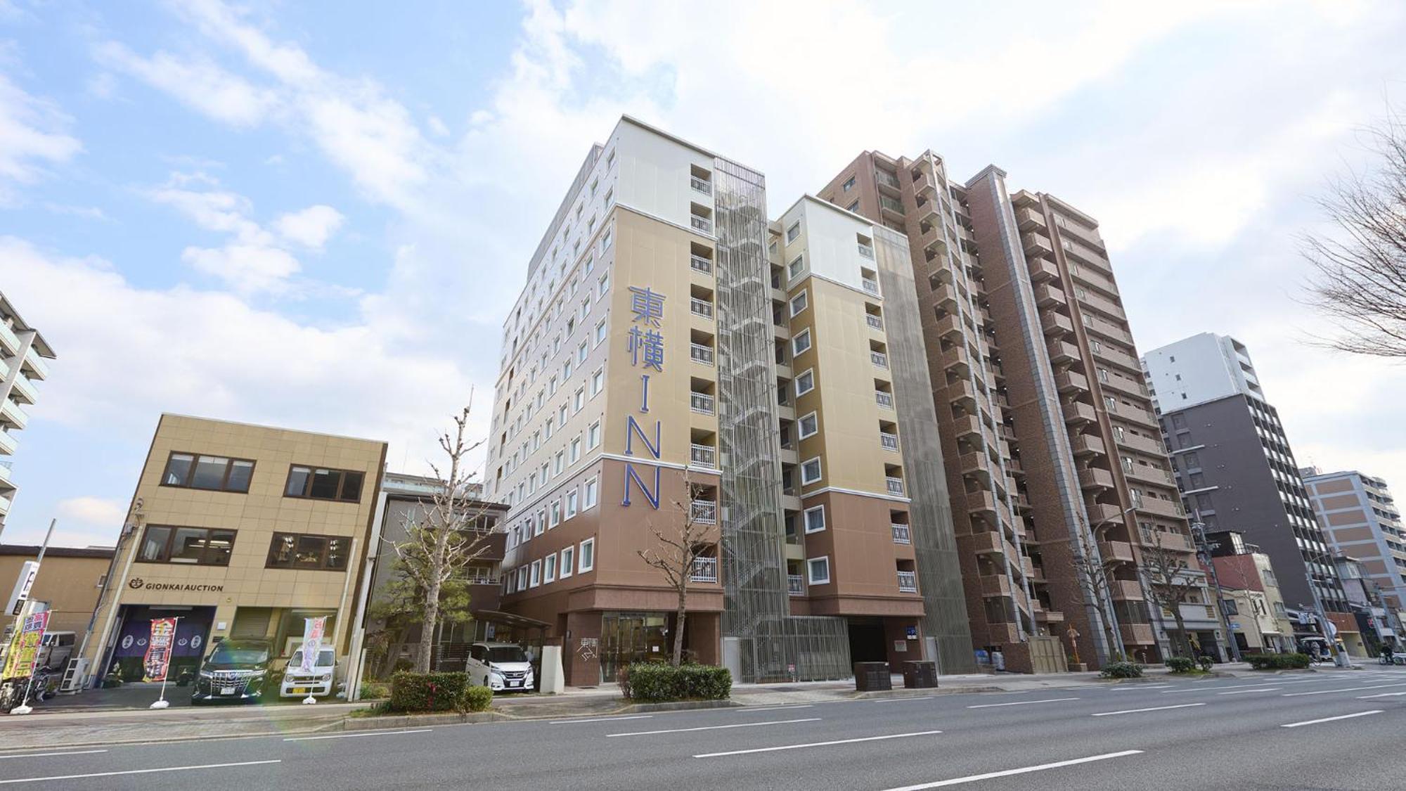 Toyoko Inn Kyoto Nijojo Minami Eksteriør bilde