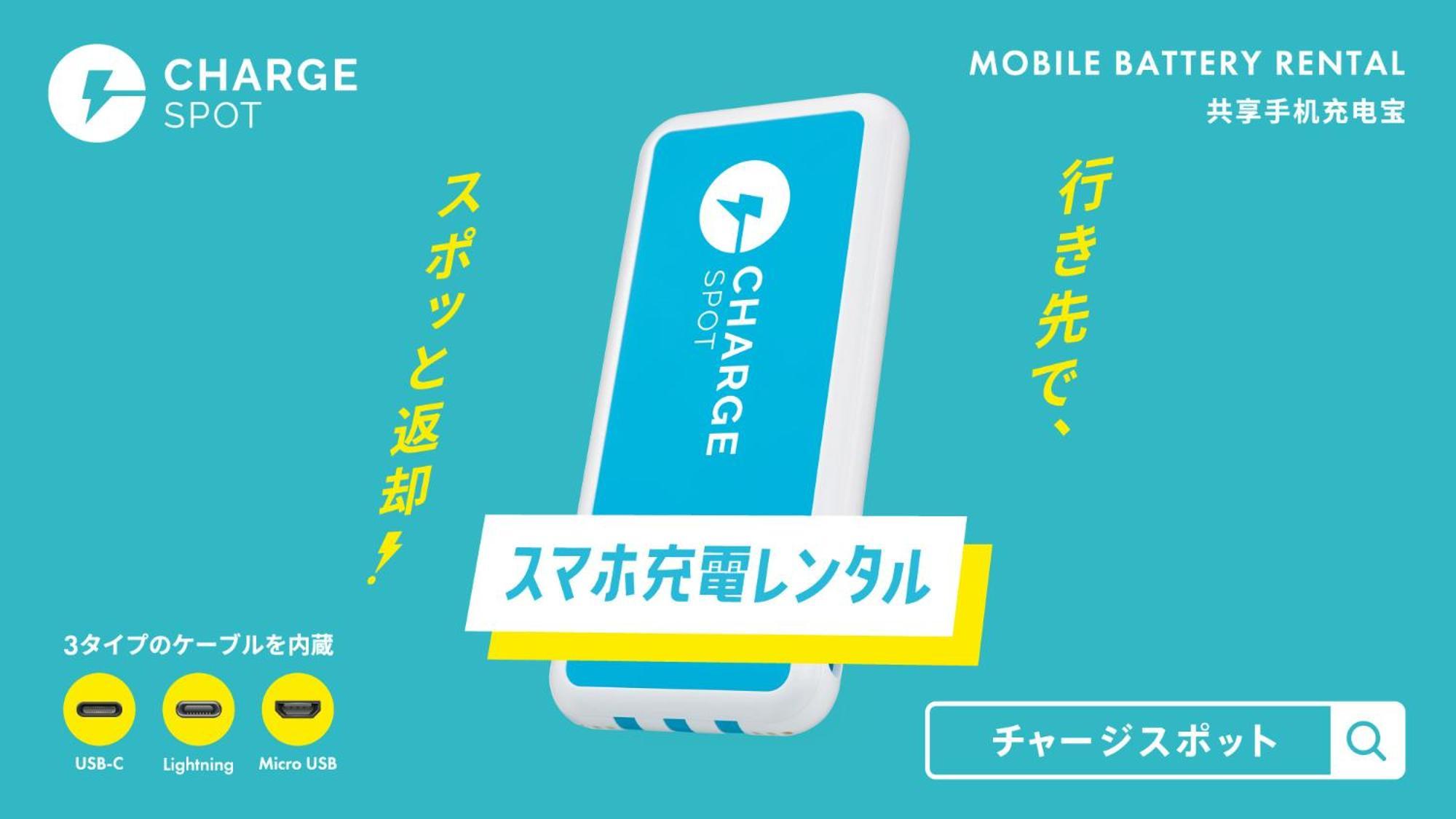Toyoko Inn Kyoto Nijojo Minami Eksteriør bilde