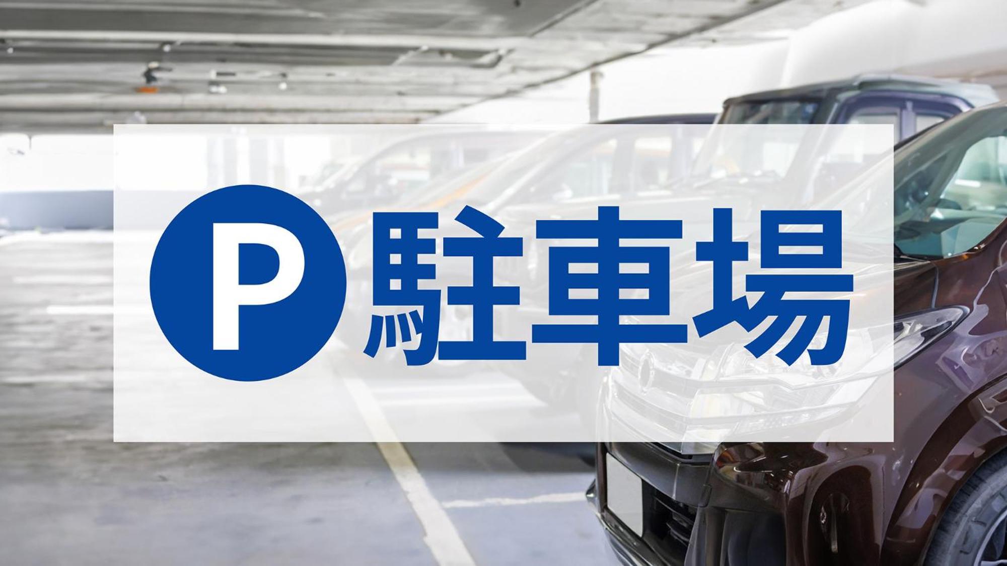 Toyoko Inn Kyoto Nijojo Minami Eksteriør bilde
